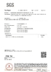 China Dongguan Miren outdoor products Co., Ltd certification